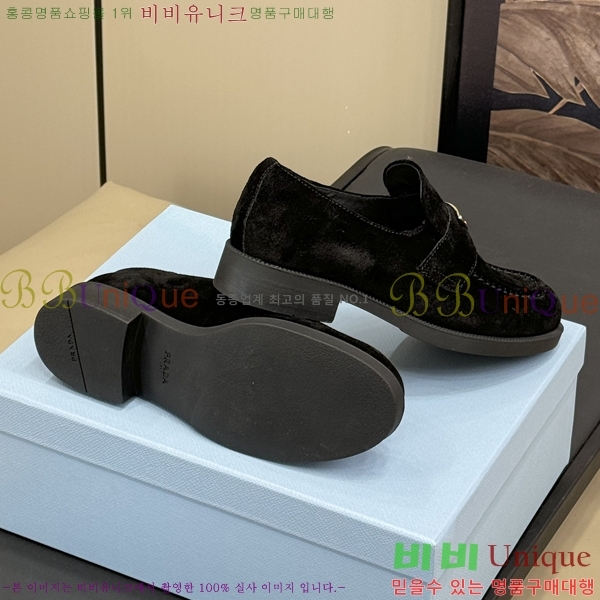 ���� ����� ĳ�־� ���� 34P2493020-3