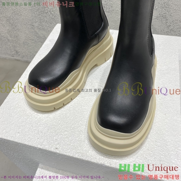 ���װ�����Ÿ ÿ�� ���� �������� 51BV2410258-14