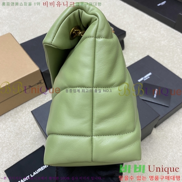 #���ζ� NEW ��� Ǫ�� �̵�� ����� 577475-6 ������-469�����롽