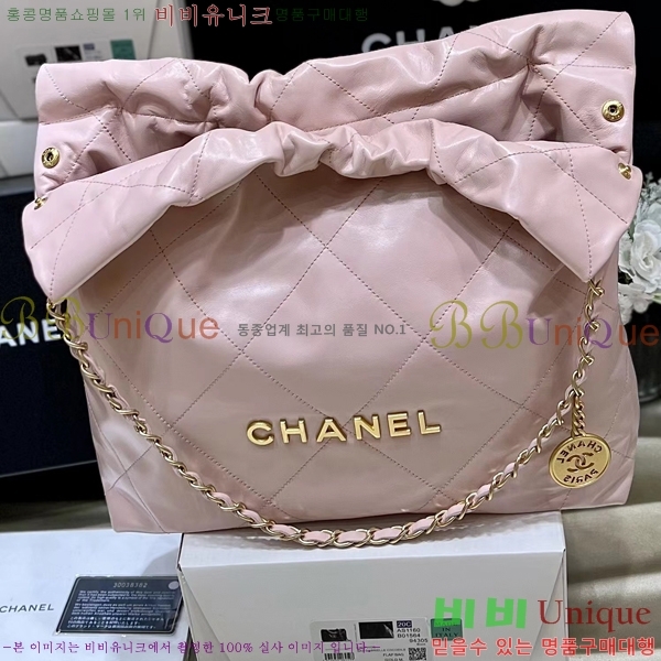 #���� 22�� �̵� �ڵ�� AS3261-13807������-867�����롽