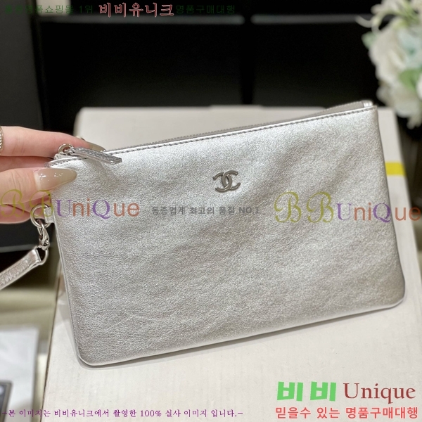 #���� 22�� �̵� �ڵ�� AS3261-13808������-867�����롽