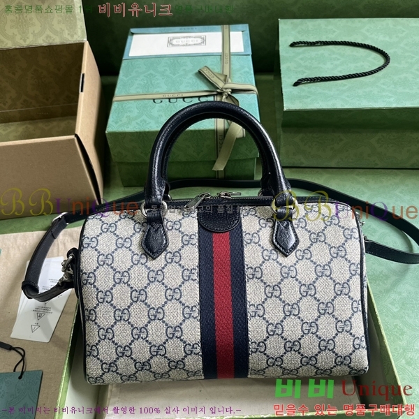 #���� ���ǵ�� GG ���� ž �ڵ�� 772061-514