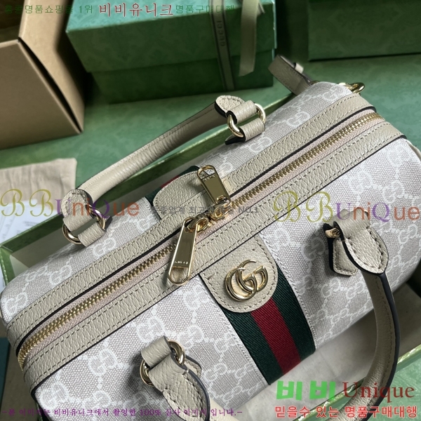 #���� ���ǵ�� GG ���� ž �ڵ�� 772061-515