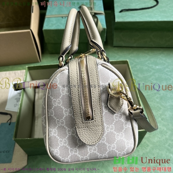 #���� ���ǵ�� GG ���� ž �ڵ�� 772061-515
