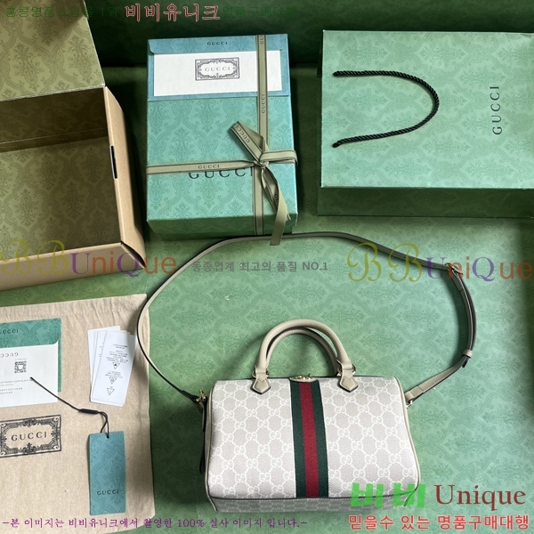 #���� ���ǵ�� GG ���� ž �ڵ�� 772061-515