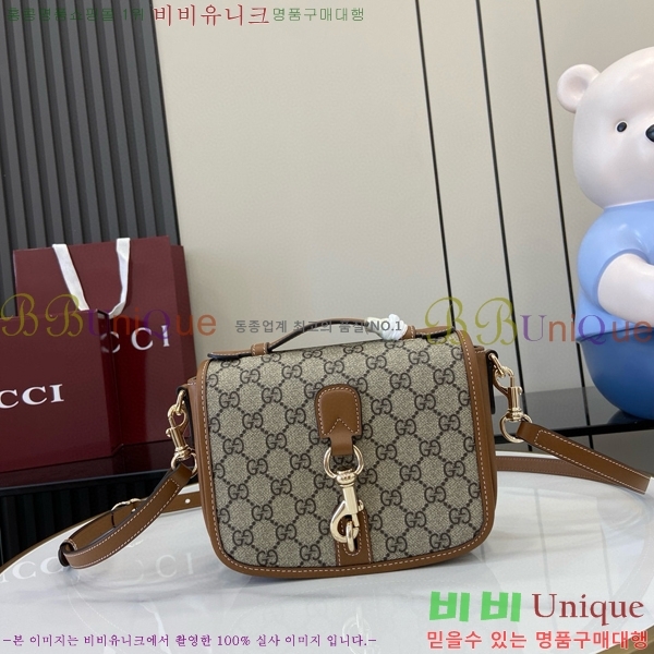 #���� GG ������ �̴� ����� 815211-610