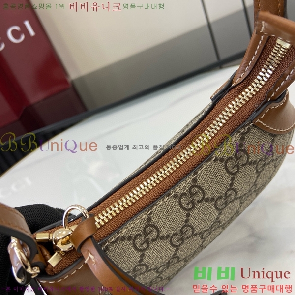 #���� GG ������ ���� �̴� ����� 820696-380