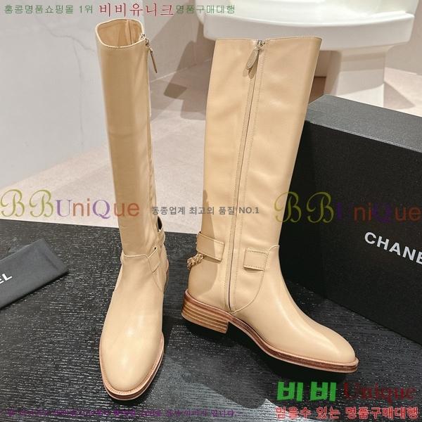 ���� ���� �պ��� C8410365-2