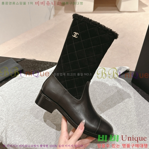 ���� ���� �պ��� 44C4987012-2