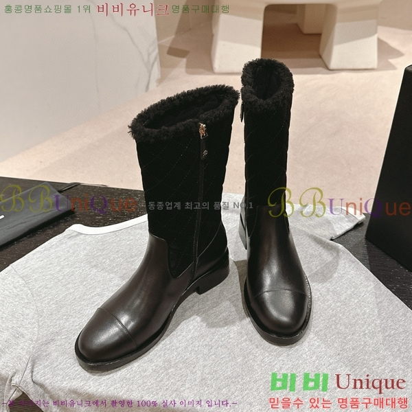 ���� ���� �պ��� 44C4987012-2