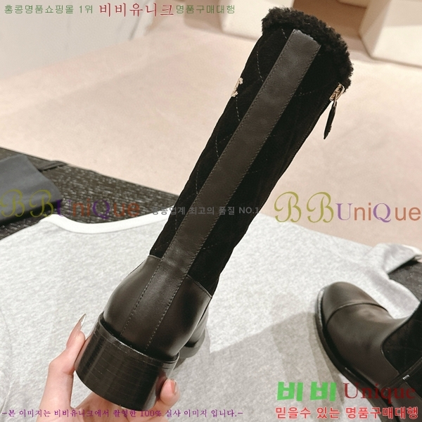 ���� ���� �պ��� 44C4987012-2