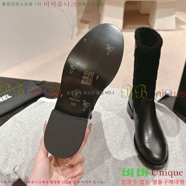 ���� ���� �պ��� 44C4987012-2