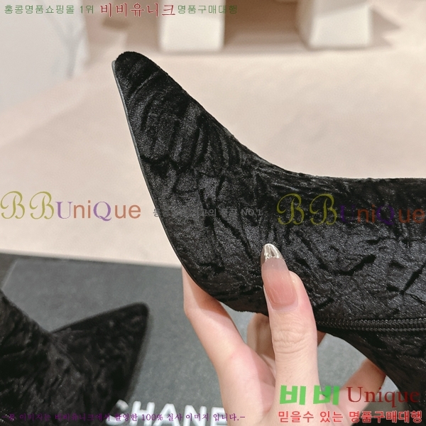 ���� ���� ���� C7985285-3