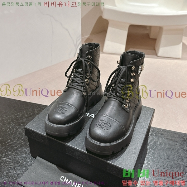 ���� ���� ���� C7985290-1