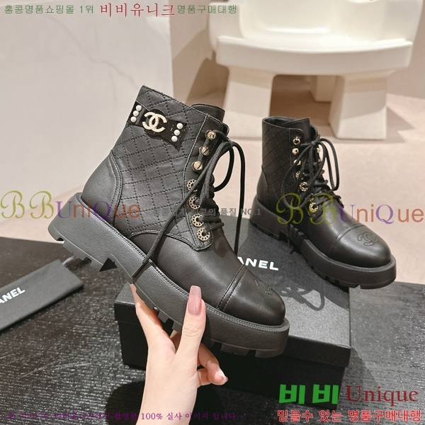 ���� ���� ���� C7985290-1