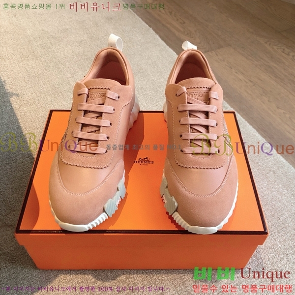 �������� �����޽� ����Ŀ�� H74871246-6