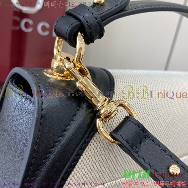#���� ���е� �̵�� ž �ڵ� �� 815716-661
