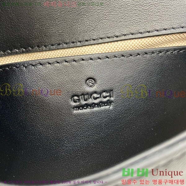 #���� ���е� ���� �̴� ü�� ����� 815711-590