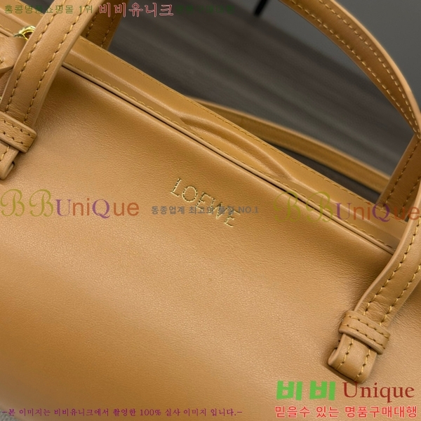 #�ο��� ���� Ŭ������ �� 062405-101
