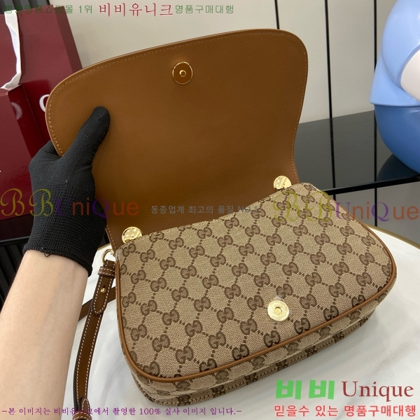 #���� ���� ���е� �ڵ�� ‎815714-590