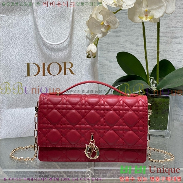 #��* �̽� ����� ž �ڵ� �� M0997-106