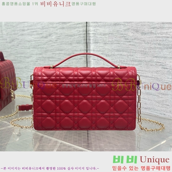 #��* �̽� ����� ž �ڵ� �� M0997-106