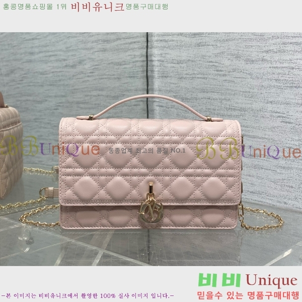 #��* �̽� ����� ž �ڵ� �� M0997-107