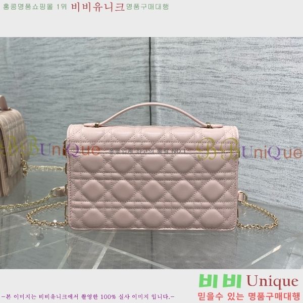 #��* �̽� ����� ž �ڵ� �� M0997-107