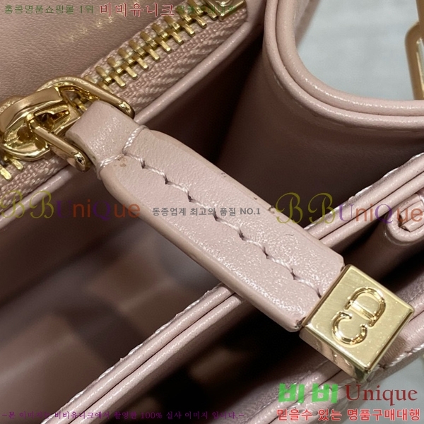 #��* �̽� ����� ž �ڵ� �� M0997-107