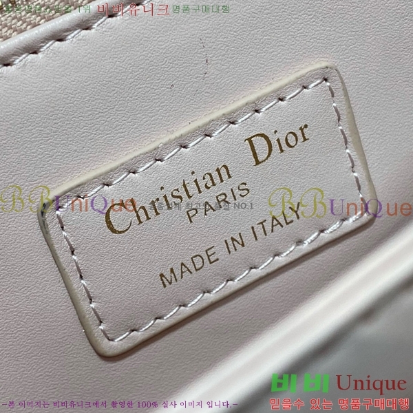 #��* �̽� ����� ž �ڵ� �� M0997-107