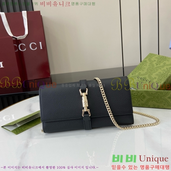 #���� ���� ������ ��Ű 1961 ü������ 652681-283