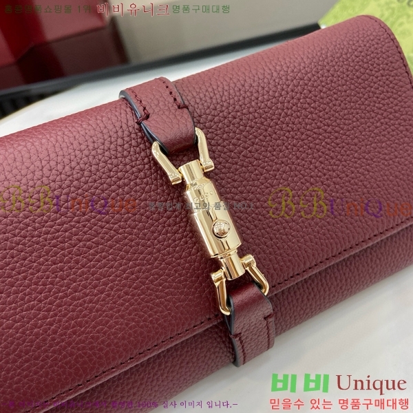 #���� ���� ������ ��Ű 1961 ü������ 652681-281