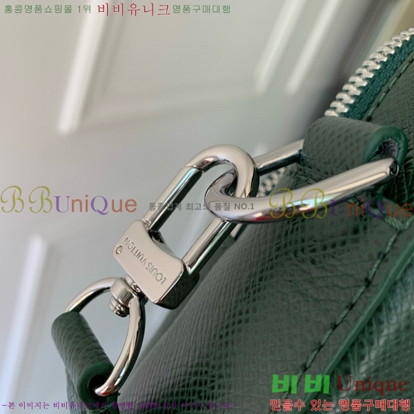 #���̺��� ���� �޽��� M11657-103