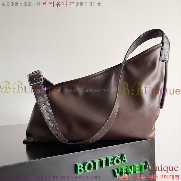 # ���װ� ����Ÿ ���� ������� 787117-101