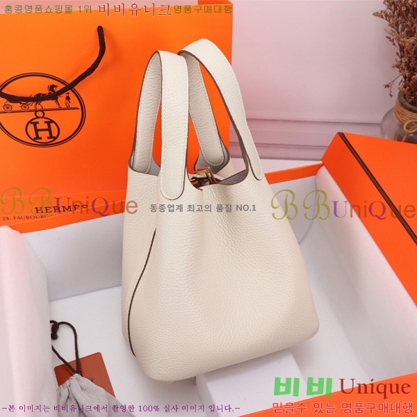 �����޽� ����ź 18 HE3251450-10