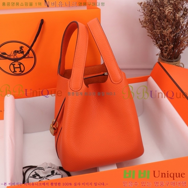 �����޽� ����ź 18 HE3251450-14