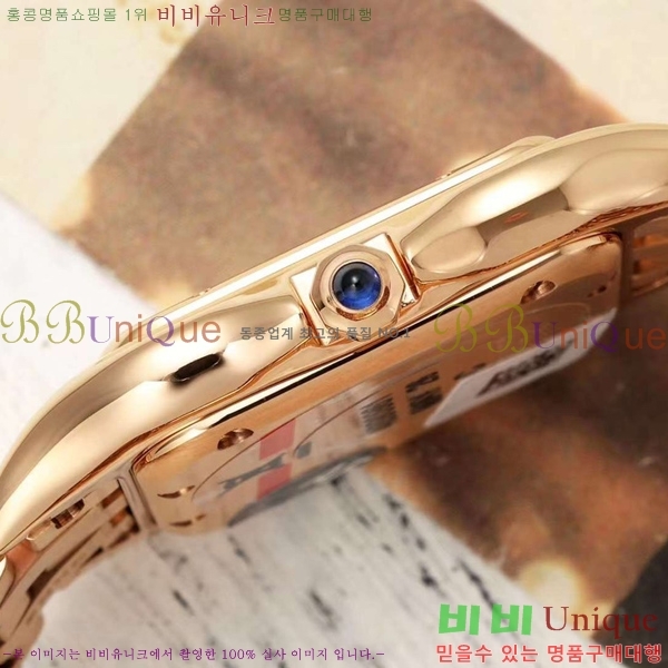 ��쿡 �Ҵ� �� ��ġ A39910-5