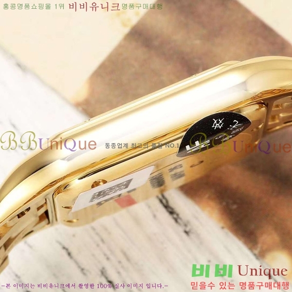 ��쿡 �Ҵ� �� ��ġ A39910-6