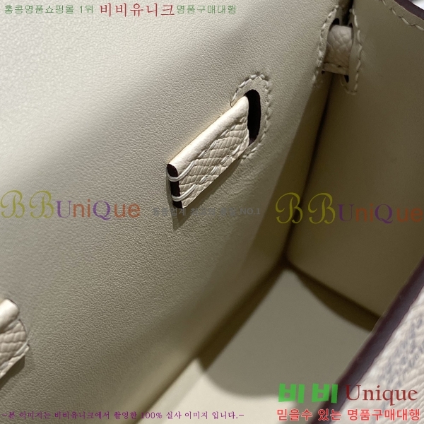 #�����޽� �̸� �� ����� 18H10241-8 (�ۼ۰���_����ǰ)