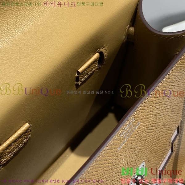 #�����޽� �̸� �� ����� 18H10241-7 (�ۼ۰���_����ǰ)