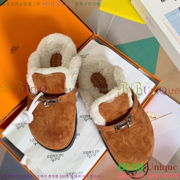 ���� �����޽� �� �� ���� 31H2410412-2 �� 3cm