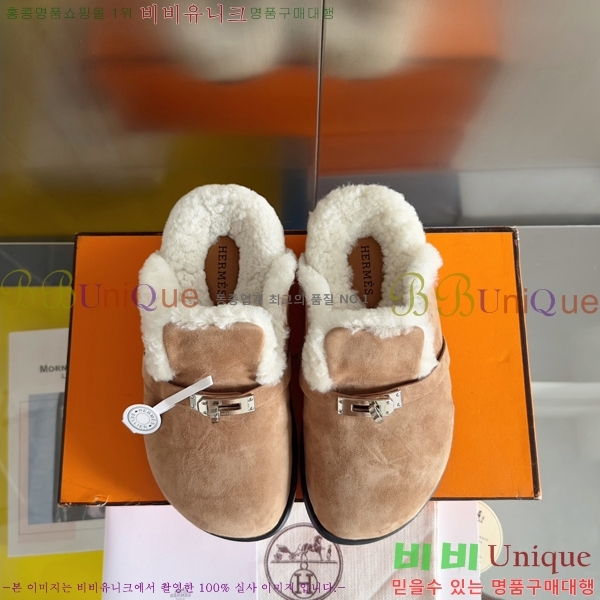 ���� �����޽� �� �� ���� 31H2410412-3 �� 3cm