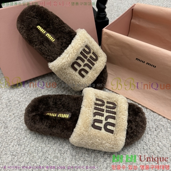���� �̿�̿� �þ �� ���� 30MU248630-7