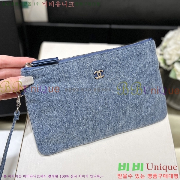 #���� 22�� �̵� �ڵ�� AS3261-13802������-790�����롽