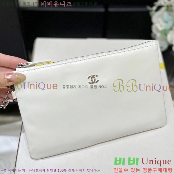#���� 22�� �̵� �ڵ�� AS3261-13803������-867�����롽