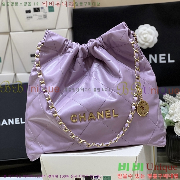 #���� 22�� �̵� �ڵ�� AS3261-13809������-867�����롽