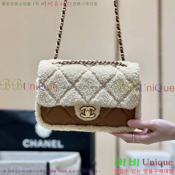 #���� 24FW �þ �̴� �÷��� AS5148-1200