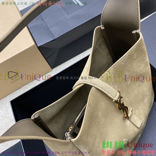 #���ζ� ���� 5 À 7 �����̵� 713938-1512������-372�����롽