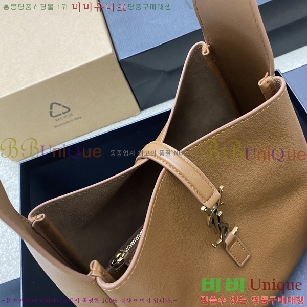 #���ζ� ���� 5 À 7 ī����Ų 713938-1509������-372�����롽