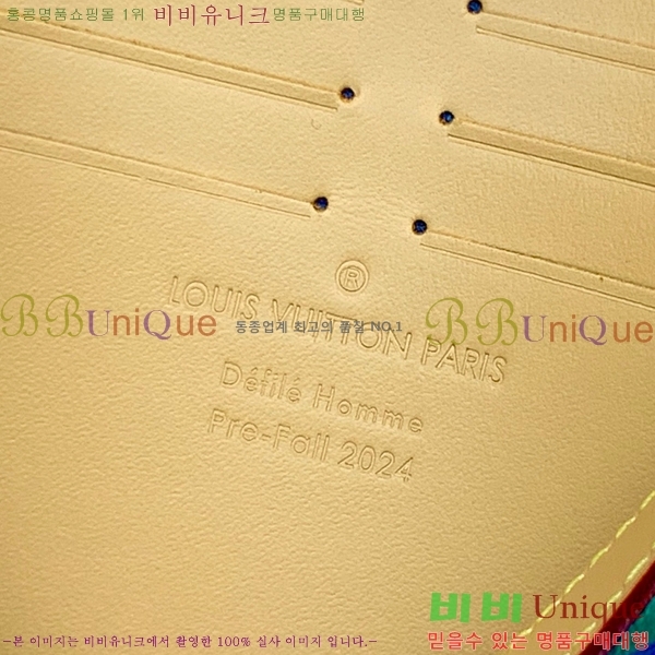 #���̺��� ����Ʈ ������ ���׷� ���� �Ŀ�ġ ���� Ŭ��ġ�� M41696-701